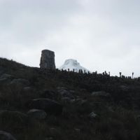 First view of Pan de Azucar (James Richardson)